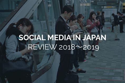 social media marketing agency japan|Plus Alpha Tokyo — Social Media Marketing in Japan.
